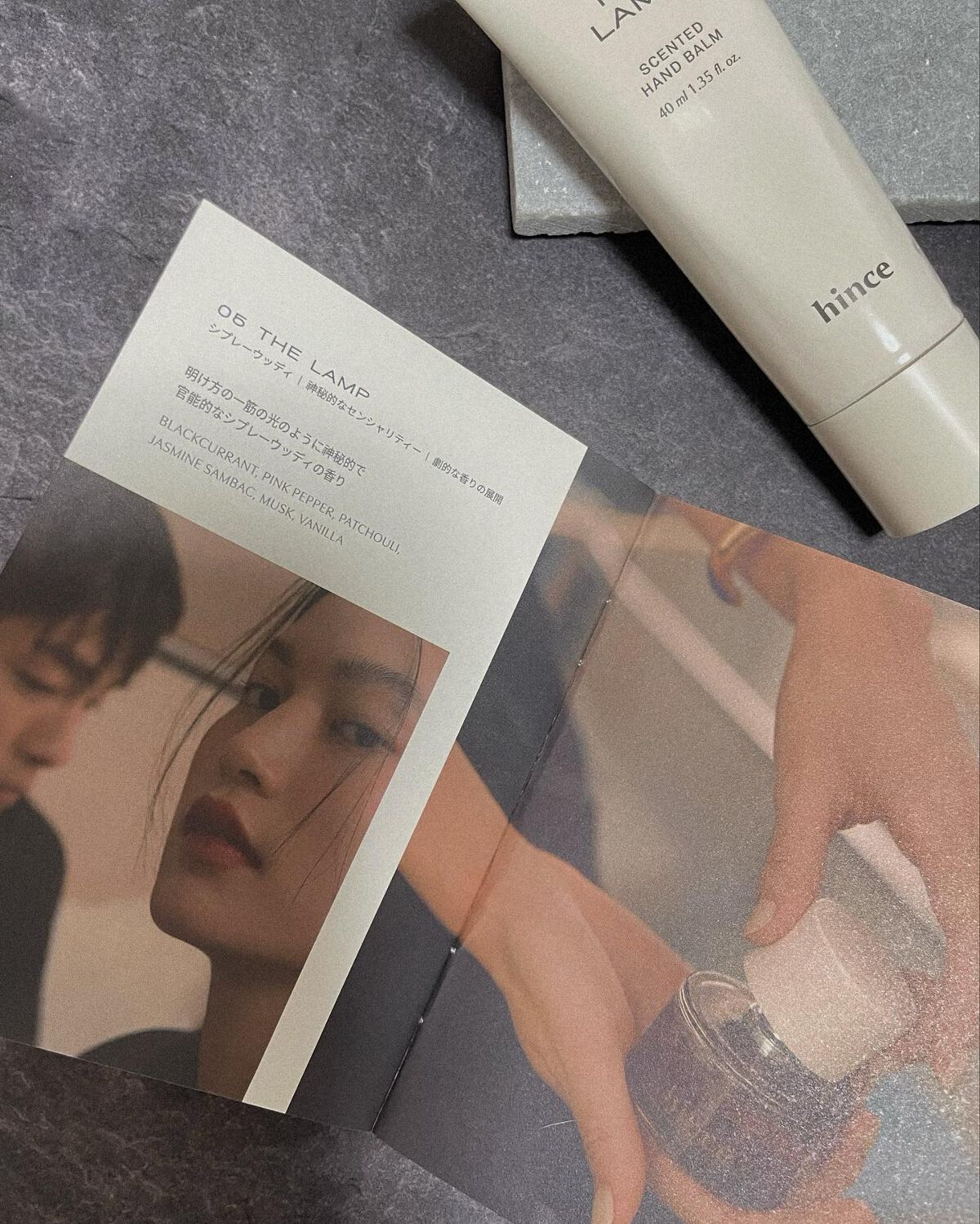センティドハンドバーム/hince/ハンドクリームを使ったクチコミ（2枚目）