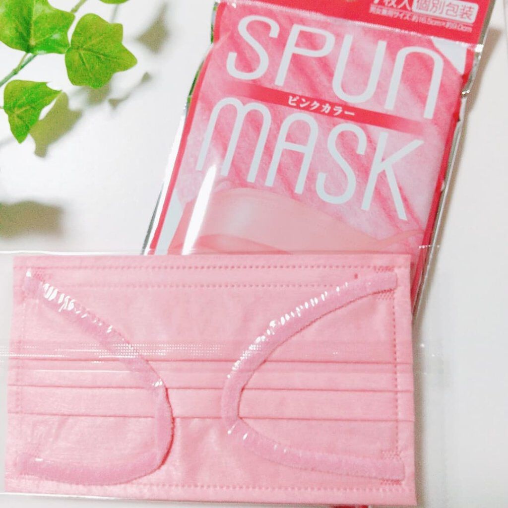 さくら on LIPS 「高機能×艶色マスク‼️「スパンレース不織布カラーマスク7枚入個..」(1枚目)