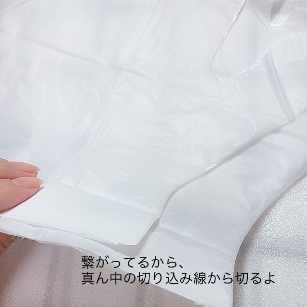 スペシャルケア ハンド マスク/innisfree/ハンドクリームを使ったクチコミ（3枚目）