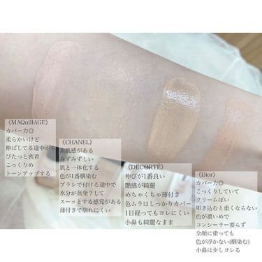 【旧】カプチュール トータル セル ENGY スーパー セラム ファンデーション/Dior/リキッドファンデーションを使ったクチコミ（3枚目）