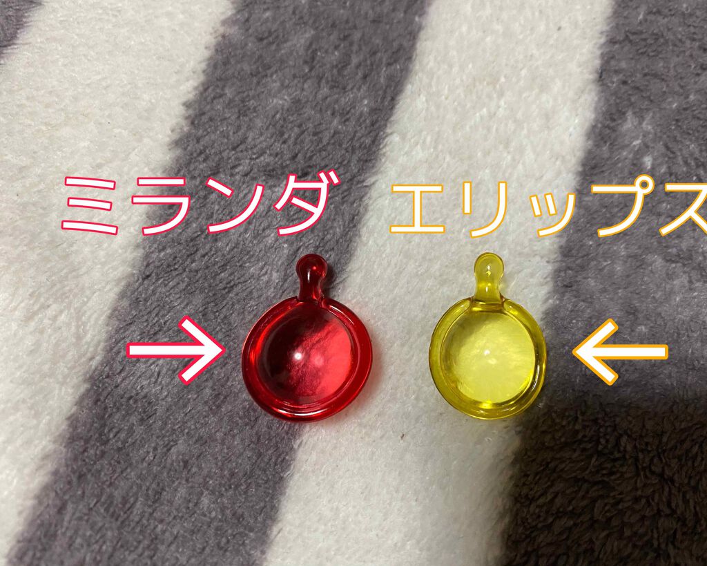 ヘアビタミン シャイニーヘアオイル/MIRANDA/ヘアオイルを使ったクチコミ（2枚目）