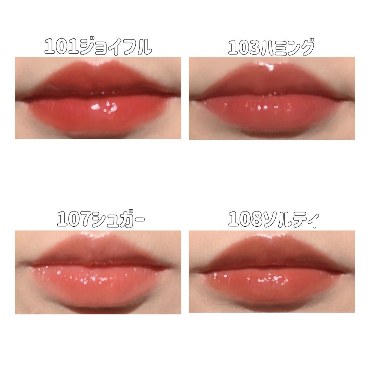 Sachi フォロバします⌒ 🪄 ³ on LIPS 「・===========================ラカフ..」(4枚目)