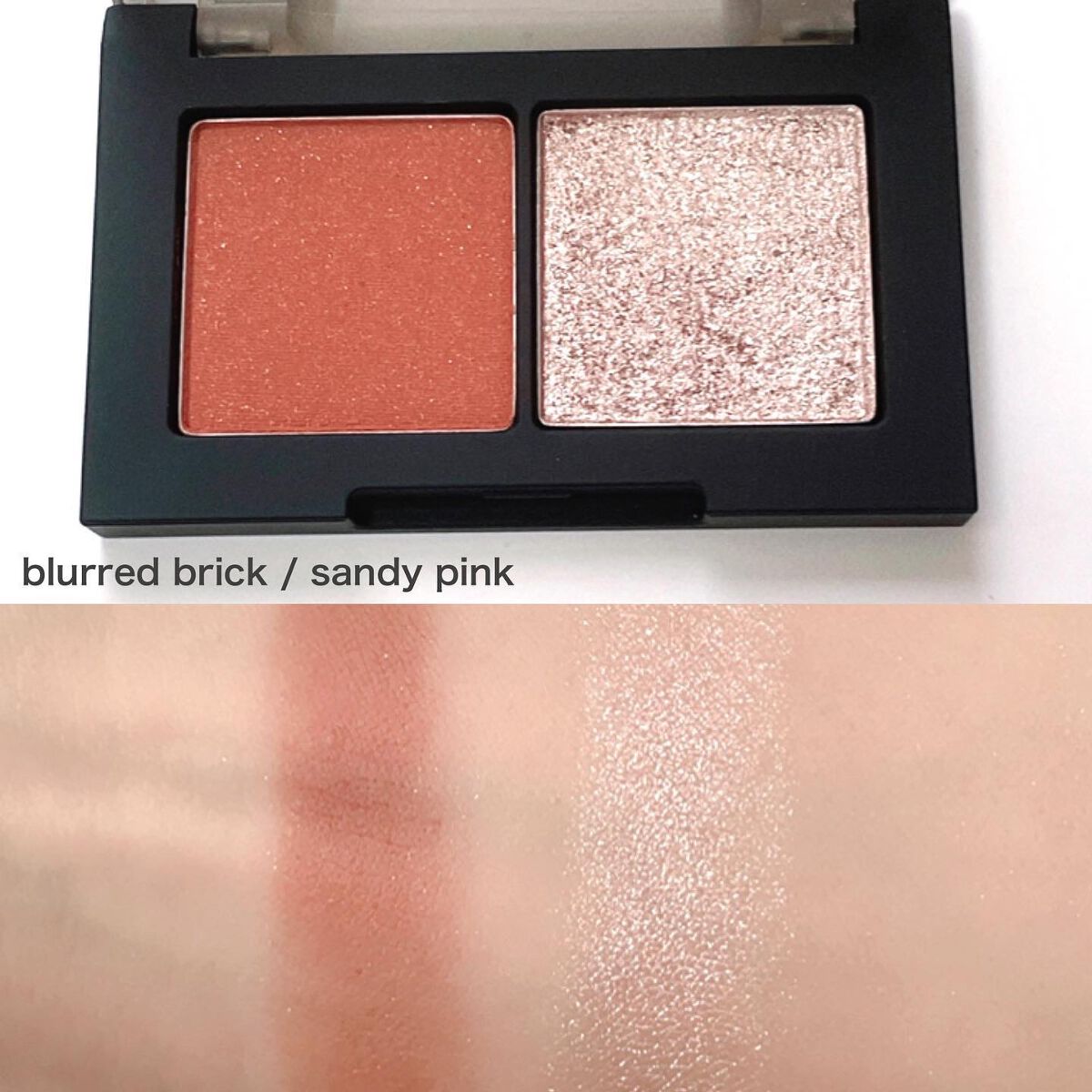 BALANCE LIP/la peau de gem./口紅を使ったクチコミ(4枚目)