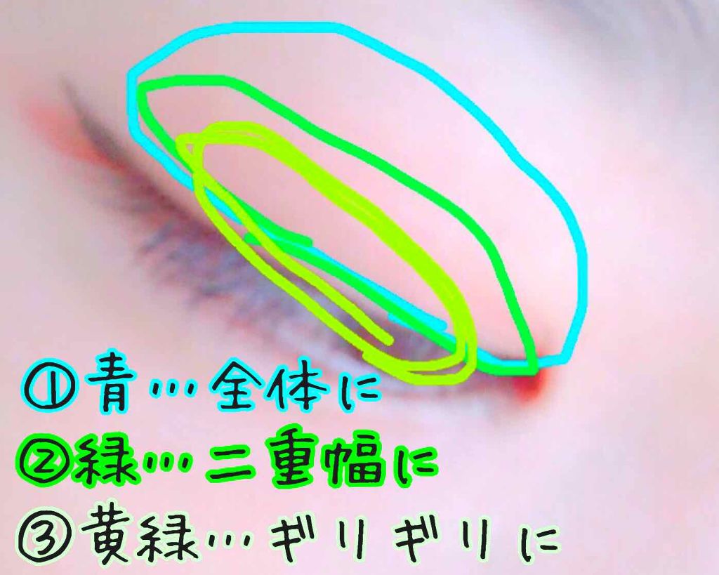 ディアダーリン ウォータージェルティント （アイスティント）/ETUDE/口紅を使ったクチコミ（3枚目）