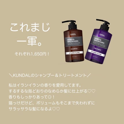 ジェルボリュームトップコート/キャンメイク/ネイルトップコートを使ったクチコミ(8枚目)