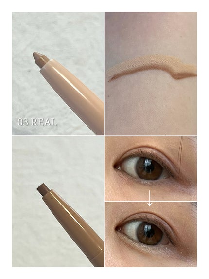 カラーグラム オールインワン涙袋メーカー/Colorgram/ペンシルアイライナーを使ったクチコミ(5枚目)