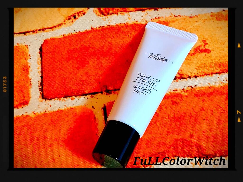 トーンアップ プライマー/Visée/化粧下地を使ったクチコミ(2枚目)