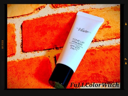 トーンアップ プライマー/Visée/化粧下地を使ったクチコミ(2枚目)