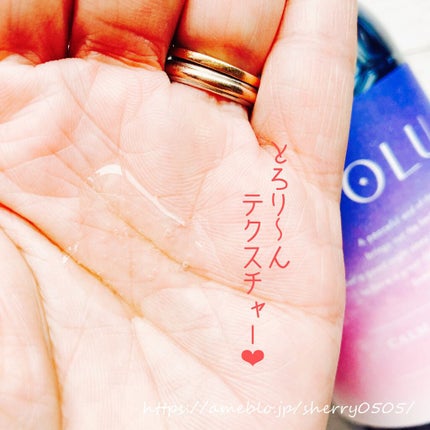 カームナイトリペアシャンプー/トリートメント/YOLU/市販シャンプーを使ったクチコミ(2枚目)