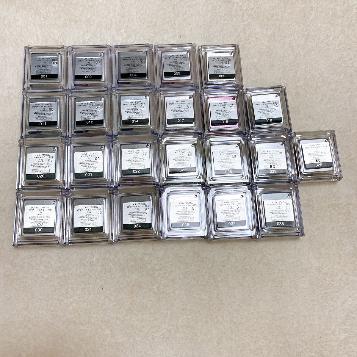 プリズム パウダーアイカラー/リンメル ロンドン/単色アイシャドウを使ったクチコミ（3枚目）