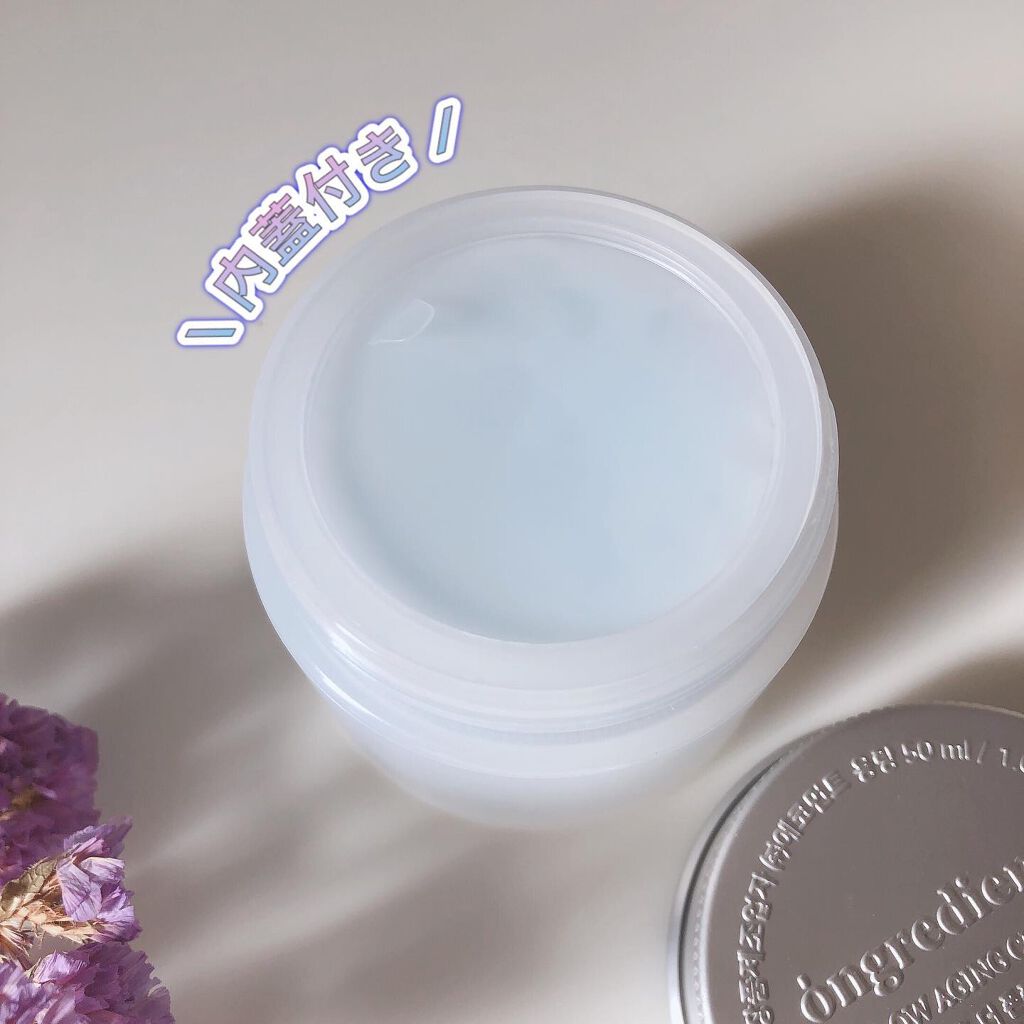 Anti-Wrinkle Essence /Ongredients/化粧水を使ったクチコミ(6枚目)