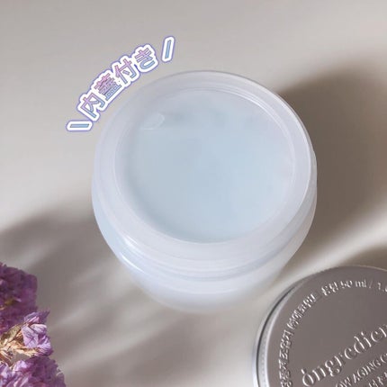 Anti-Wrinkle Essence /Ongredients/化粧水を使ったクチコミ(6枚目)