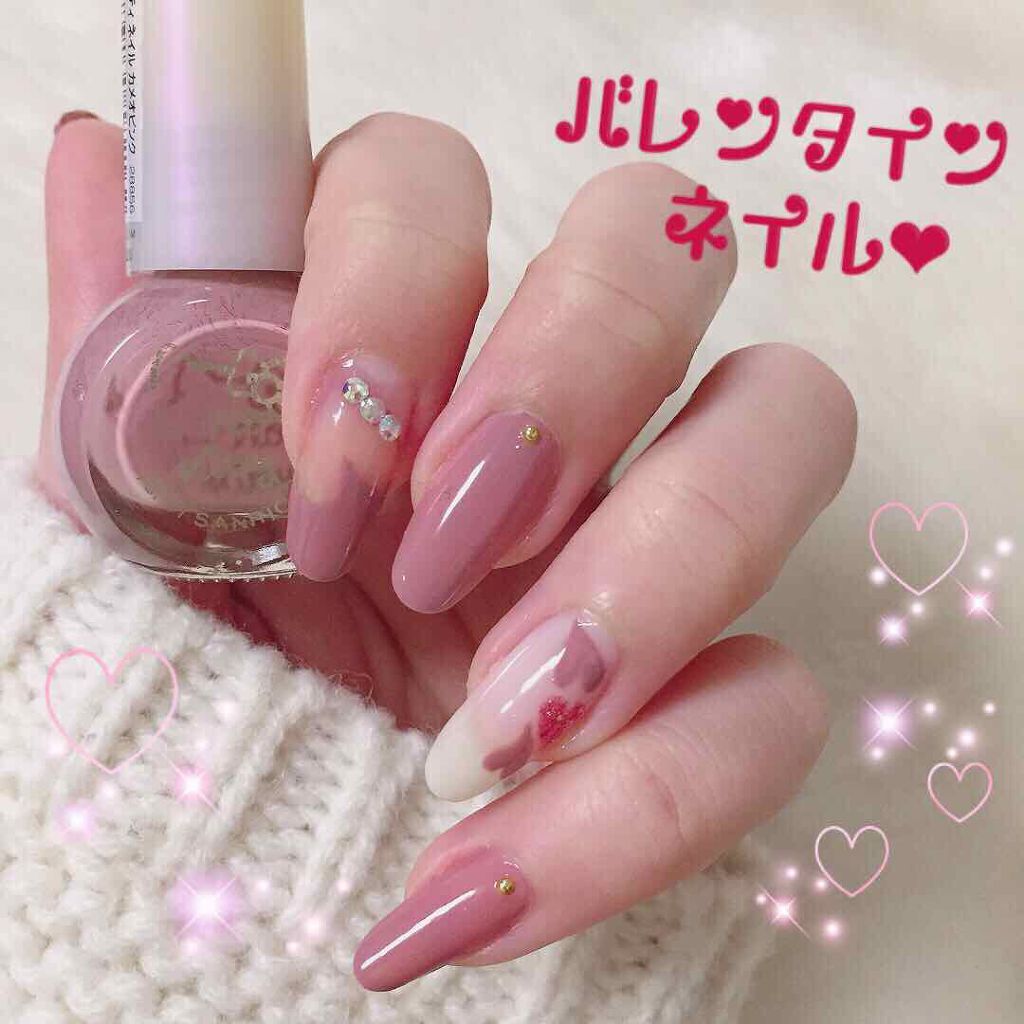 カラフルネイルズ/キャンメイク/マニキュアを使ったクチコミ(1枚目)