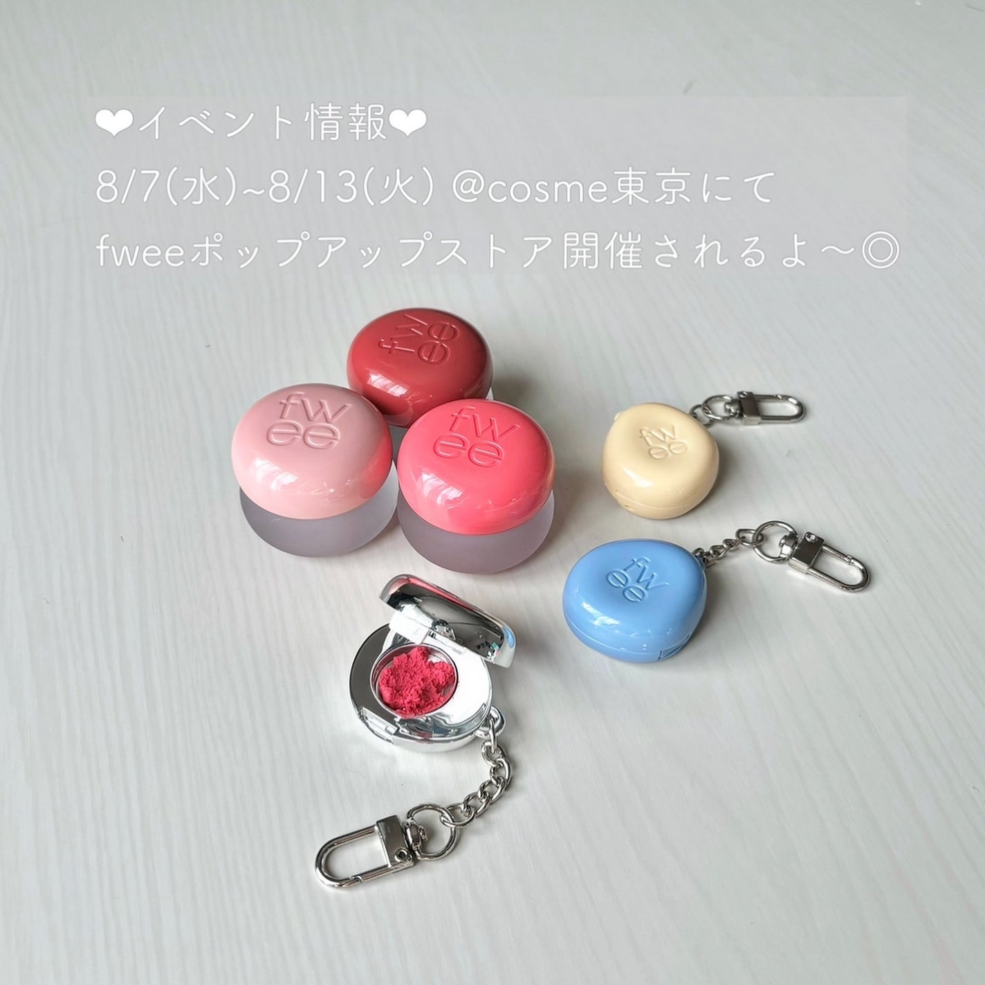 リップアンドチーク ブラーリープリンポット/fwee/口紅を使ったクチコミ(3枚目)