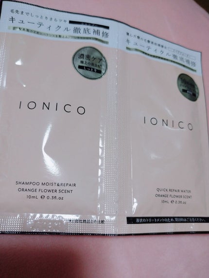 プレミアムイオン ダメージケアシャンプー (モイスト&リペア) /IONICO/市販シャンプーを使ったクチコミ(1枚目)