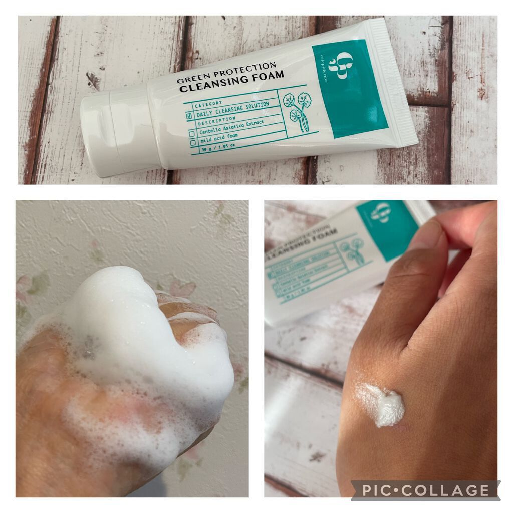 トライアルキット/celepiderme/スキンケアキットを使ったクチコミ(5枚目)