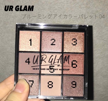 UR GLAM　BLOOMING EYE COLOR PALETTE 04

ずっと気になっていたので買ってみました！

1. ベージュピンクっぽいラメで涙袋にぴったり
2.ちょっとオレンジぽいピンクラ