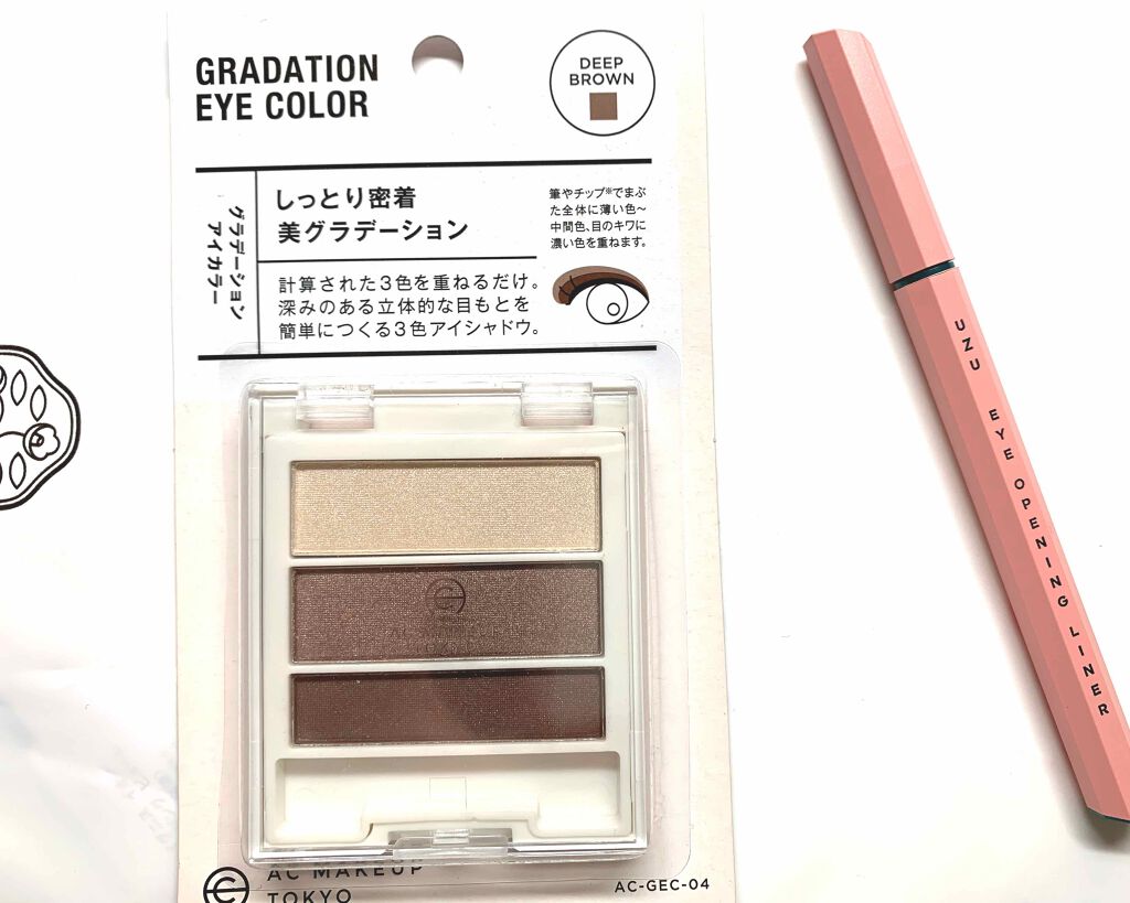 AC グラデーションアイカラー/AC MAKEUP/アイシャドウパレットを使ったクチコミ（1枚目）