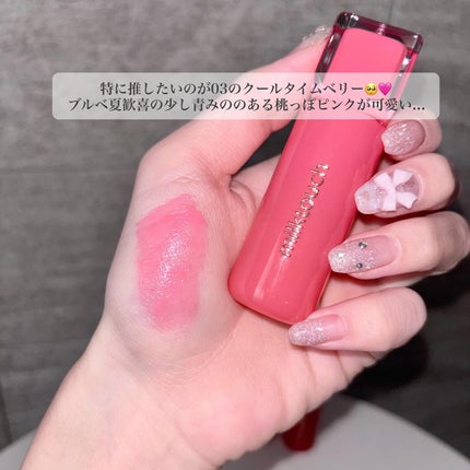 ジェリーフィットティンティッドグロウティント/Milk Touch/リップティントを使ったクチコミ(3枚目)