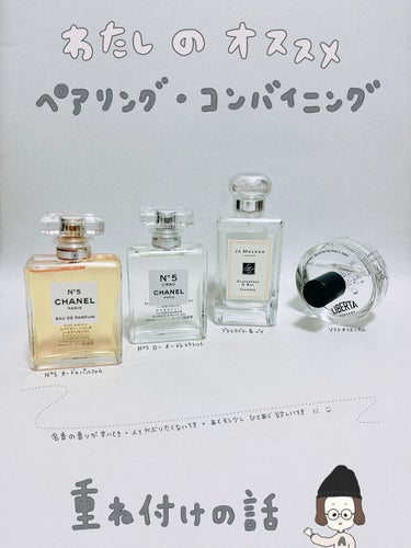 ブラックベリー & ベイ コロン/Jo MALONE LONDON/香水(レディース)を使ったクチコミ（1枚目）