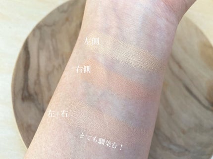 &be ファンシーラー/&be/パレットコンシーラーを使ったクチコミ(3枚目)