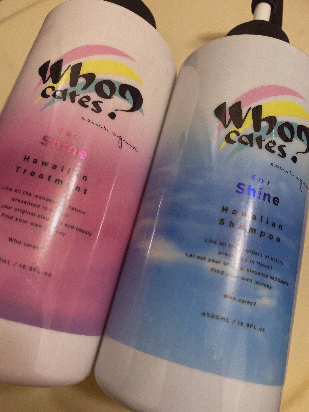 ハワイアンシャンプー＆トリートメント ＜シャイン＞/who cares?/市販シャンプーを使ったクチコミ（1枚目）