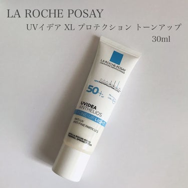 UVイデア XL プロテクショントーンアップ/ラ ロッシュ ポゼ/日焼け止め・UVケアを使ったクチコミ（1枚目）