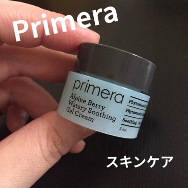 アルパインベリーウォータージェルクリーム/primera/フェイスクリームを使ったクチコミ（1枚目）