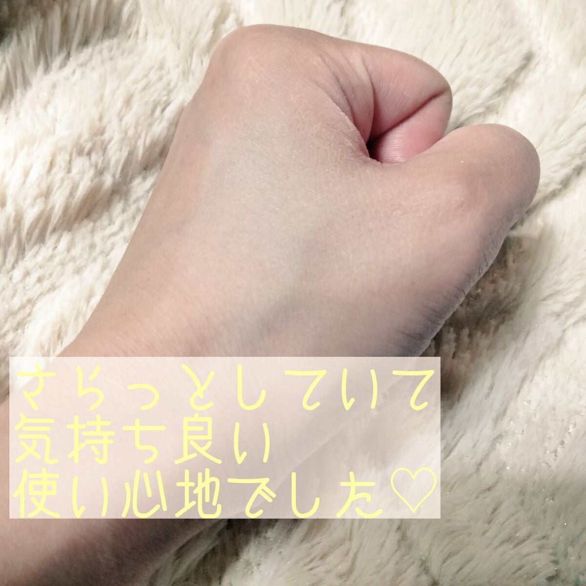 ムーンプレストブライトパウダー/KATE/プレストパウダーを使ったクチコミ(3枚目)