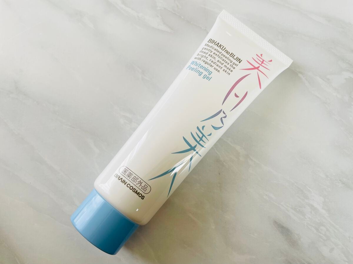 美白乃美人ピーリングジェル/ブレーンコスモス/ピーリングを使ったクチコミ(1枚目)