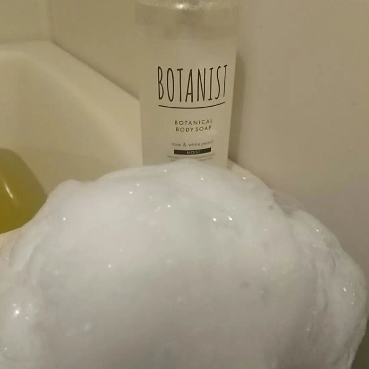 ボタニカルボディソープ モイスト(オレンジ&ピオニー)/BOTANIST/ボディソープを使ったクチコミ(4枚目)