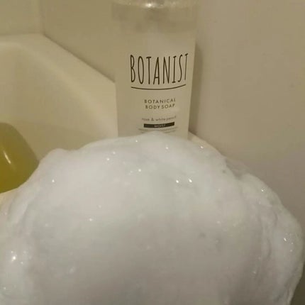 ボタニカルボディソープ モイスト(オレンジ&ピオニー)/BOTANIST/ボディソープを使ったクチコミ(4枚目)