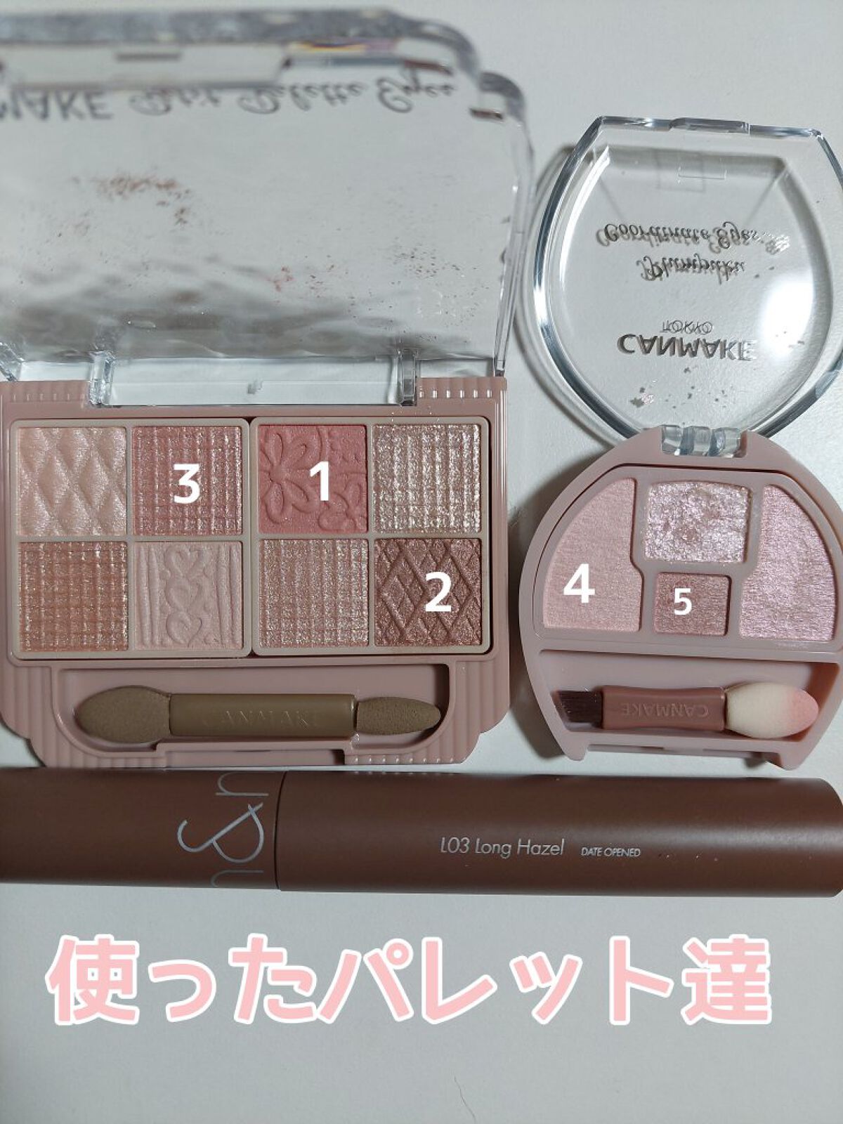 ハンオールフィックスマスカラ/rom&nd/マスカラを使ったクチコミ（2枚目）