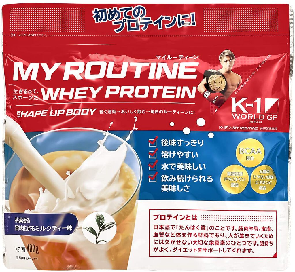 プロテイン 茶葉香る 旨味広がるミルクティー味