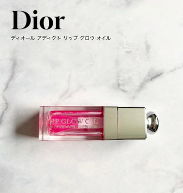 Dior ディオール アディクト リップ グロウ オイルのクチコミ「やっぱりいい！大好きなリップオイル🫧


【Dior　ディオール アディクト リップ グロウ .....」（1枚目）