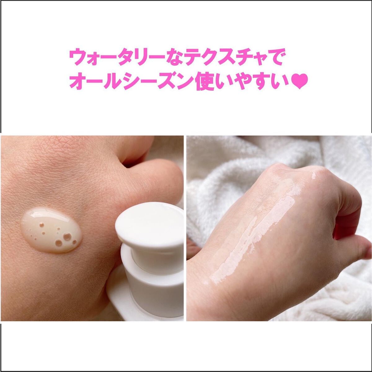 レチノール　シカ　リペア　セラム/innisfree/美容液を使ったクチコミ（3枚目）