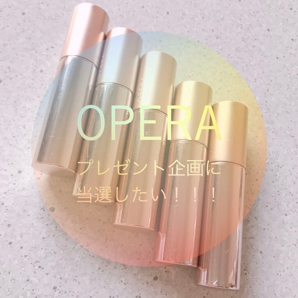 オペラ リップティント N/OPERA/リップティントを使ったクチコミ(1枚目)