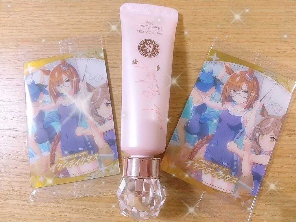 もな@投稿者さんフォロバ100 on LIPS 「❁パケ買いしちゃったハンドクリーム❁お風呂上がりの匂いがするよ..」(1枚目)