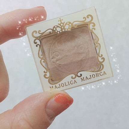 オープンユアアイズ/MAJOLICA MAJORCA/単色アイシャドウを使ったクチコミ(1枚目)