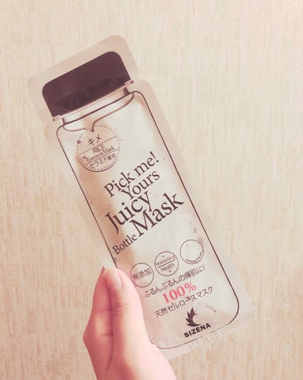 シゼナ ジューシーボトルマスク/Dermal/シートマスク・パックを使ったクチコミ(1枚目)