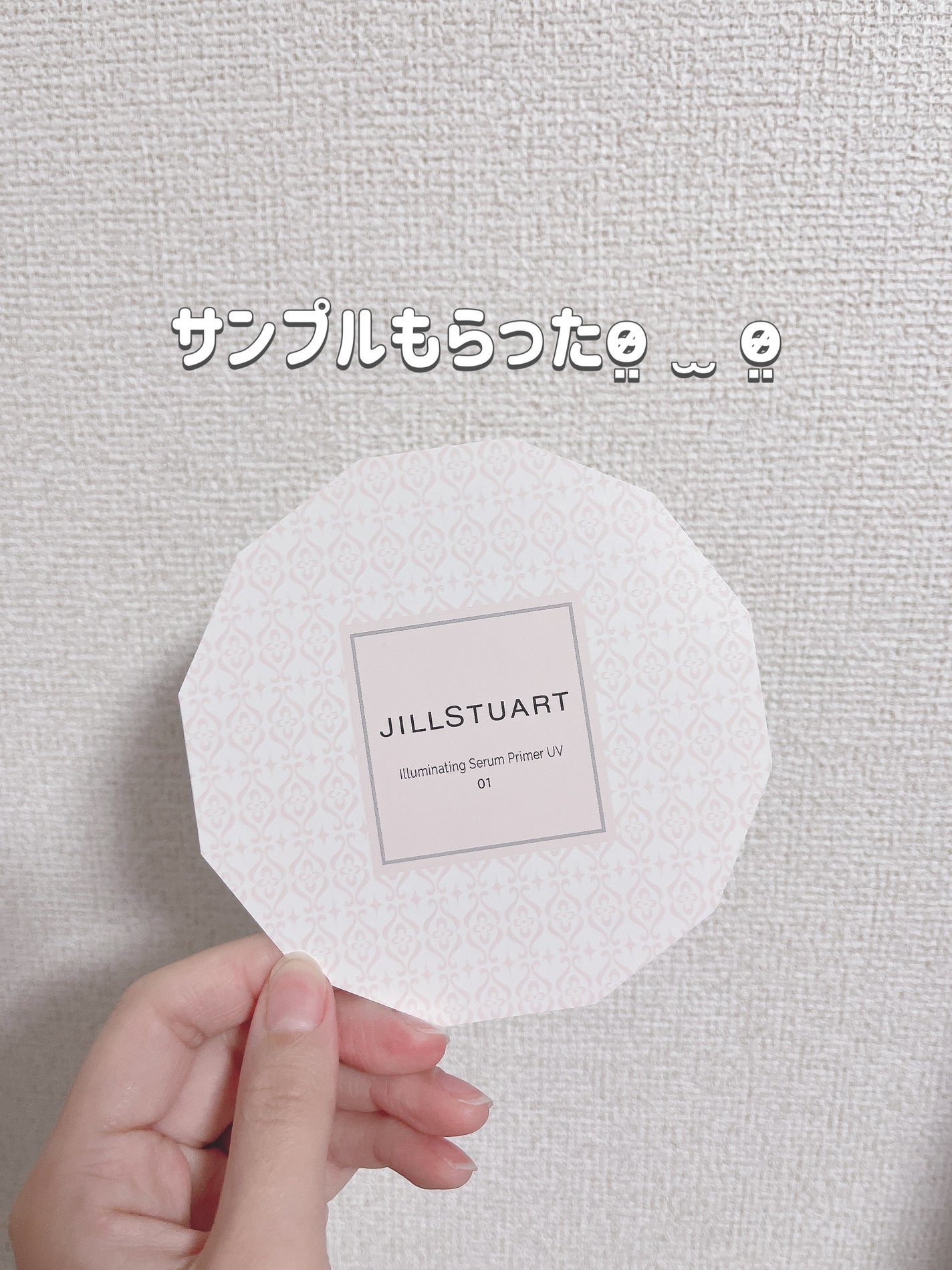 ファブリックフレグランス ホワイトフローラル/JILL STUART/ファブリックミストを使ったクチコミ(2枚目)