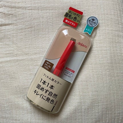 フィルム眉カラー/デジャヴュ/眉マスカラを使ったクチコミ(4枚目)