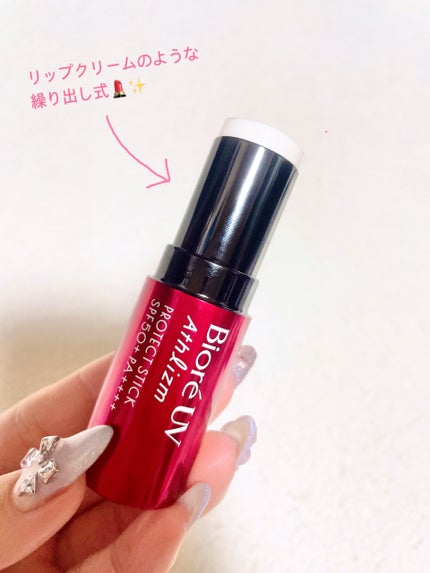ビオレ ビオレUV アスリズム プロテクトスティックのクチコミ「Biore UV Athlizm PROTECT STICK🏖☀️
SPF50+ PA+++.....」(2枚目)