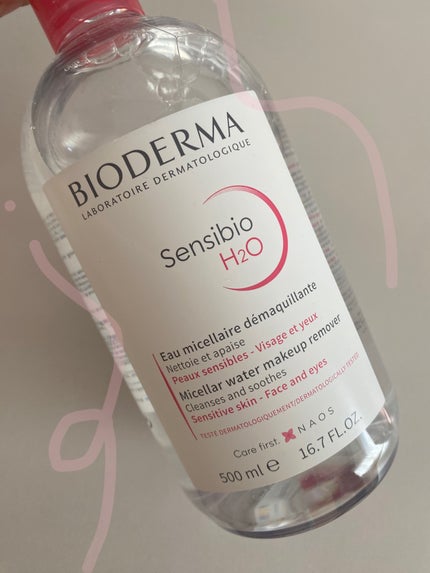 サンシビオ エイチツーオー D/ビオデルマ/クレンジングウォーターを使ったクチコミ(1枚目)
