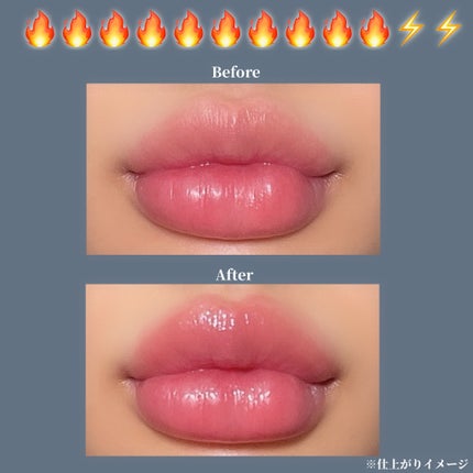 インク グラスティング リップ グロス/PERIPERA/リップグロスを使ったクチコミ(5枚目)