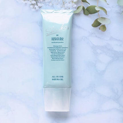 オールインワン シズカゲル/Shizuka BY SHIZUKA NEWYORK/オールインワン化粧品を使ったクチコミ(3枚目)