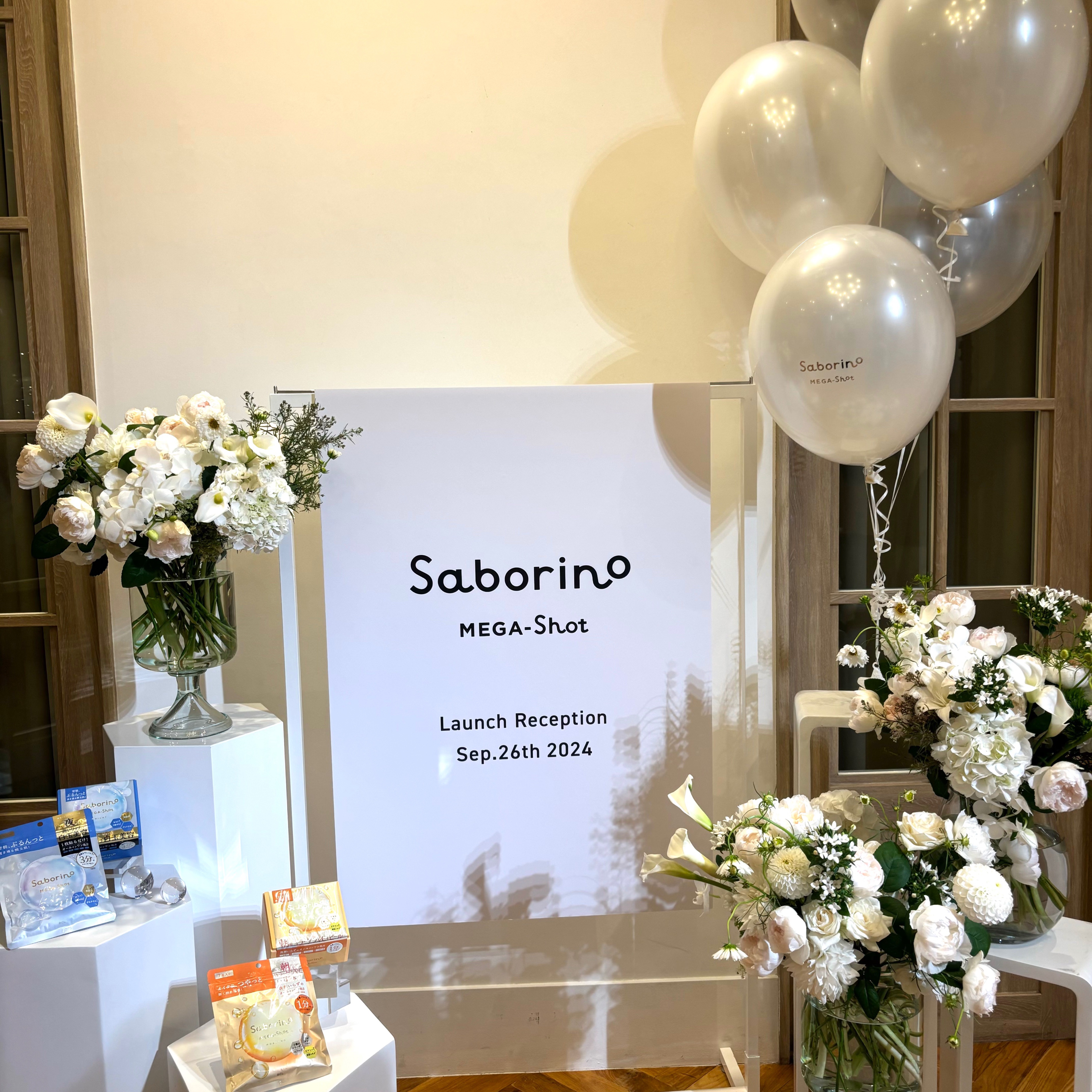 サボリーノ メガショット 朝用ツヤピールマスク CC/サボリーノ/シートマスク・パックを使ったクチコミ（2枚目）