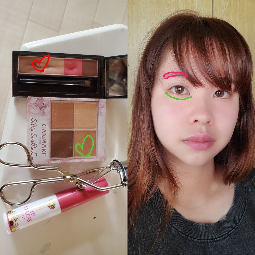 リップドレスティント/近江兄弟社/リップティントを使ったクチコミ（2枚目）