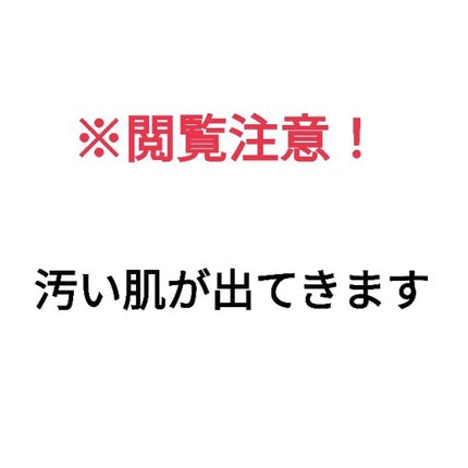 DHC ビタミンCハードカプセル/DHC/美容サプリメントを使ったクチコミ(1枚目)