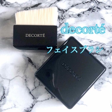 DECORTÉ ファンデーションブラシのクチコミ「LDK the beautyの記事を見て
すぐ購入したこちら💁‍♀️
ちょうどファンデーション.....」（1枚目）